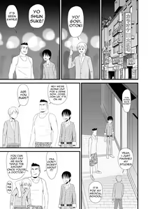 Page 4 of Nijigen mo Uragiru yo - preview thumbnail