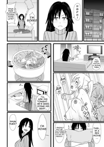 Page 5 of Nijigen mo Uragiru yo - preview thumbnail