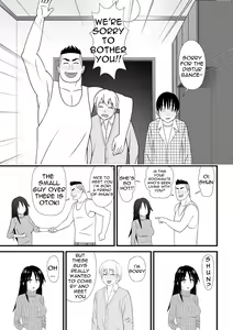 Page 6 of Nijigen mo Uragiru yo - preview thumbnail