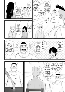 Page 9 of Nijigen mo Uragiru yo - preview thumbnail