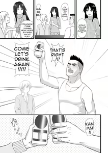 Page 10 of Nijigen mo Uragiru yo - preview thumbnail