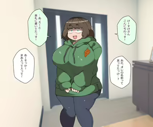 Page 28 of Tanuki and Tsune no Yomeiri! - preview thumbnail