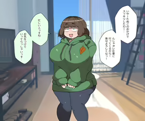 Page 40 of Tanuki and Tsune no Yomeiri! - preview thumbnail