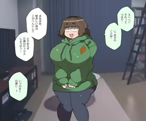 Page 56 of Tanuki and Tsune no Yomeiri! - preview thumbnail