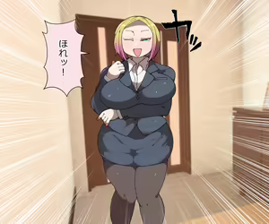 Page 69 of Tanuki and Tsune no Yomeiri! - preview thumbnail