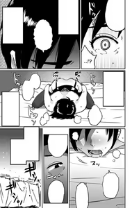 Page 42 of Hahaoya Shikkaku - Watashi wa Musuko Tomodachi no Mesu Buta Dorei - preview thumbnail
