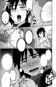 Page 46 of Hahaoya Shikkaku - Watashi wa Musuko Tomodachi no Mesu Buta Dorei - preview thumbnail