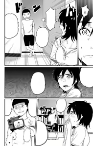 Page 7 of Hahaoya Shikkaku - Watashi wa Musuko Tomodachi no Mesu Buta Dorei - preview thumbnail