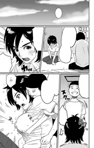 Page 8 of Hahaoya Shikkaku - Watashi wa Musuko Tomodachi no Mesu Buta Dorei - preview thumbnail