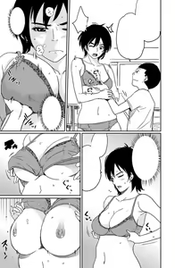 Page 10 of Hahaoya Shikkaku - Watashi wa Musuko Tomodachi no Mesu Buta Dorei - preview thumbnail