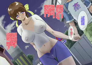 Page 72 of Saimin Appli (Nisemono) Yasashii Haha wa Musuko no Saimin ni Kakatta Furi o Shite Ita... Hazu Datta no ni... - preview thumbnail