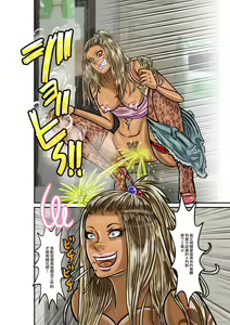 Page 3 of TSF2 - preview thumbnail