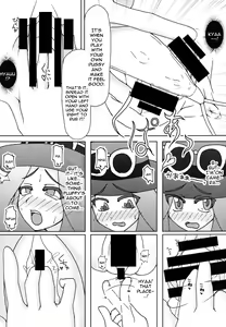 Page 16 of Pocket Quartet - preview thumbnail