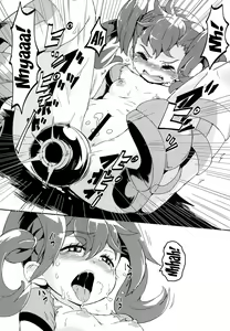 Page 28 of Pocket Quartet - preview thumbnail