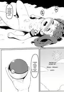 Page 29 of Pocket Quartet - preview thumbnail