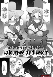 Page 3 of Pocket Quartet - preview thumbnail