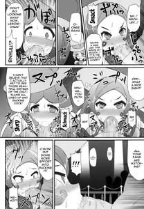 Page 4 of Pocket Quartet - preview thumbnail