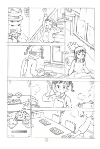 Page 3 of Enpitsu Kaki Eromanga Soushuuhen 2017 Fuyu - preview thumbnail