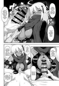 Page 3 of GudaGuda SKB Order - preview thumbnail