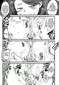 Page 23 of Slave Builder Try + Copy-bon - preview thumbnail