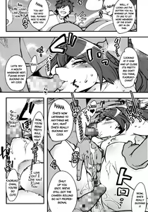 Page 25 of Slave Builder Try + Copy-bon - preview thumbnail