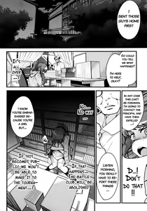 Page 7 of Slave Builder Try + Copy-bon - preview thumbnail