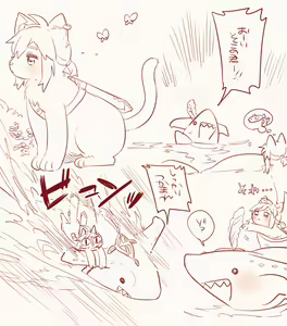 Page 6 of Zelda Summary - preview thumbnail