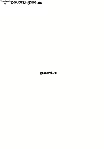 Page 3 of Negative Love M - preview thumbnail
