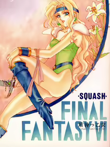 Tate Motsu Otome — hentai manga cover on Fhentai