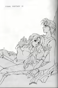Page 2 of Tate Motsu Otome - preview thumbnail