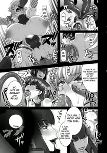 Page 6 of Akujobon | Evil Women Book - preview thumbnail