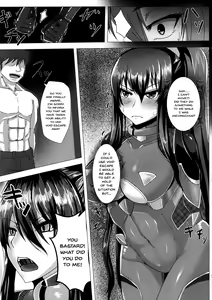 Page 6 of Ochiyuku Rin Ichi | Rin's Fall 1 - preview thumbnail