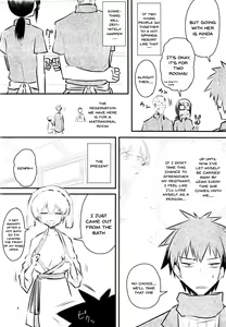 Page 29 of Uzaki-chan wa H Shitai! 2 | Uzaki-chan Wants To Do It! 2 - preview thumbnail