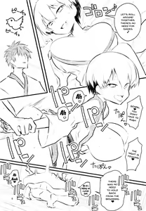 Page 31 of Uzaki-chan wa H Shitai! 2 | Uzaki-chan Wants To Do It! 2 - preview thumbnail