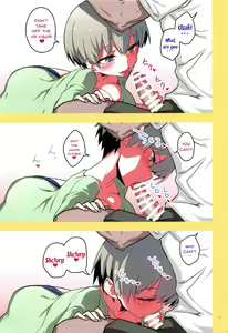 Page 8 of Uzaki-chan wa H Shitai! 2 | Uzaki-chan Wants To Do It! 2 - preview thumbnail