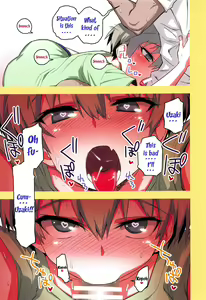 Page 10 of Uzaki-chan wa H Shitai! 2 | Uzaki-chan Wants To Do It! 2 - preview thumbnail
