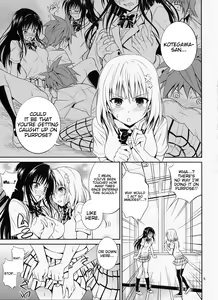 Page 4 of Watashi Renchi Yaburu. - preview thumbnail