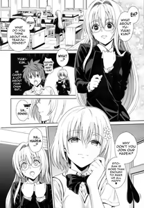 Page 3 of Dojikko Education - preview thumbnail