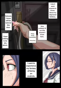 Page 3 of Onahole Senpai. - preview thumbnail