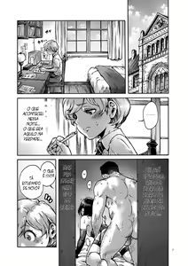 Page 3 of Collateral - preview thumbnail