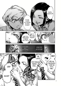 Page 5 of Collateral - preview thumbnail
