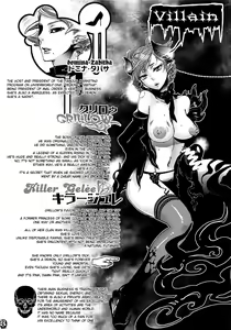 Page 21 of Furachina Creampie | Shameless Creampie - preview thumbnail
