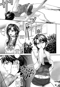 Page 22 of Furachina Creampie | Shameless Creampie - preview thumbnail
