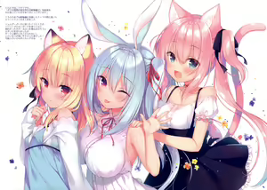 Page 2 of Boku no Risou no Isekai Seikatsu Illustrations 2 - preview thumbnail