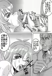 Page 21 of Rinoa,A,La Mode 4 - preview thumbnail