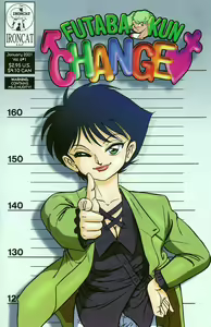 Futaba-kun Change Vol.6 — hentai manga cover on Fhentai