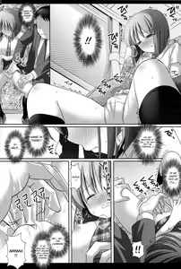 Page 9 of Idol Ryoujoku 12 Yukiho Bus Chikan (decensored) - preview thumbnail