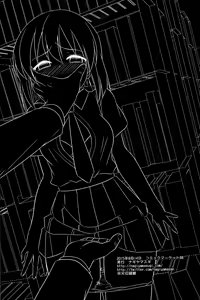 Page 21 of Idol Ryoujoku 16 Yukiho Toshokan (decensored) - preview thumbnail