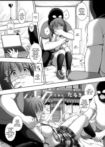 Page 5 of Idol Ryoujoku 17 Yukiho Magic Mirror Gou (decensored) - preview thumbnail