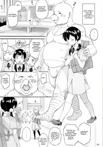 Page 8 of Tamako no Sainan - preview thumbnail